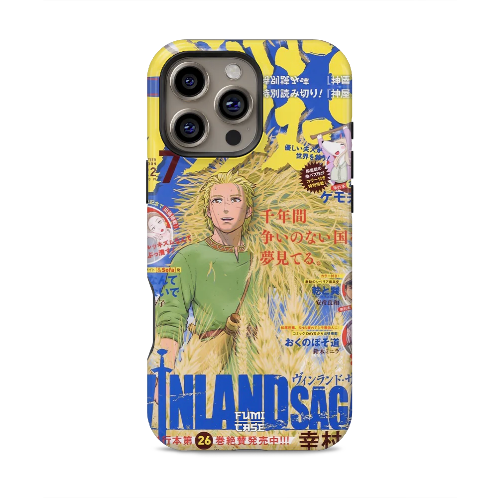 Product image 52