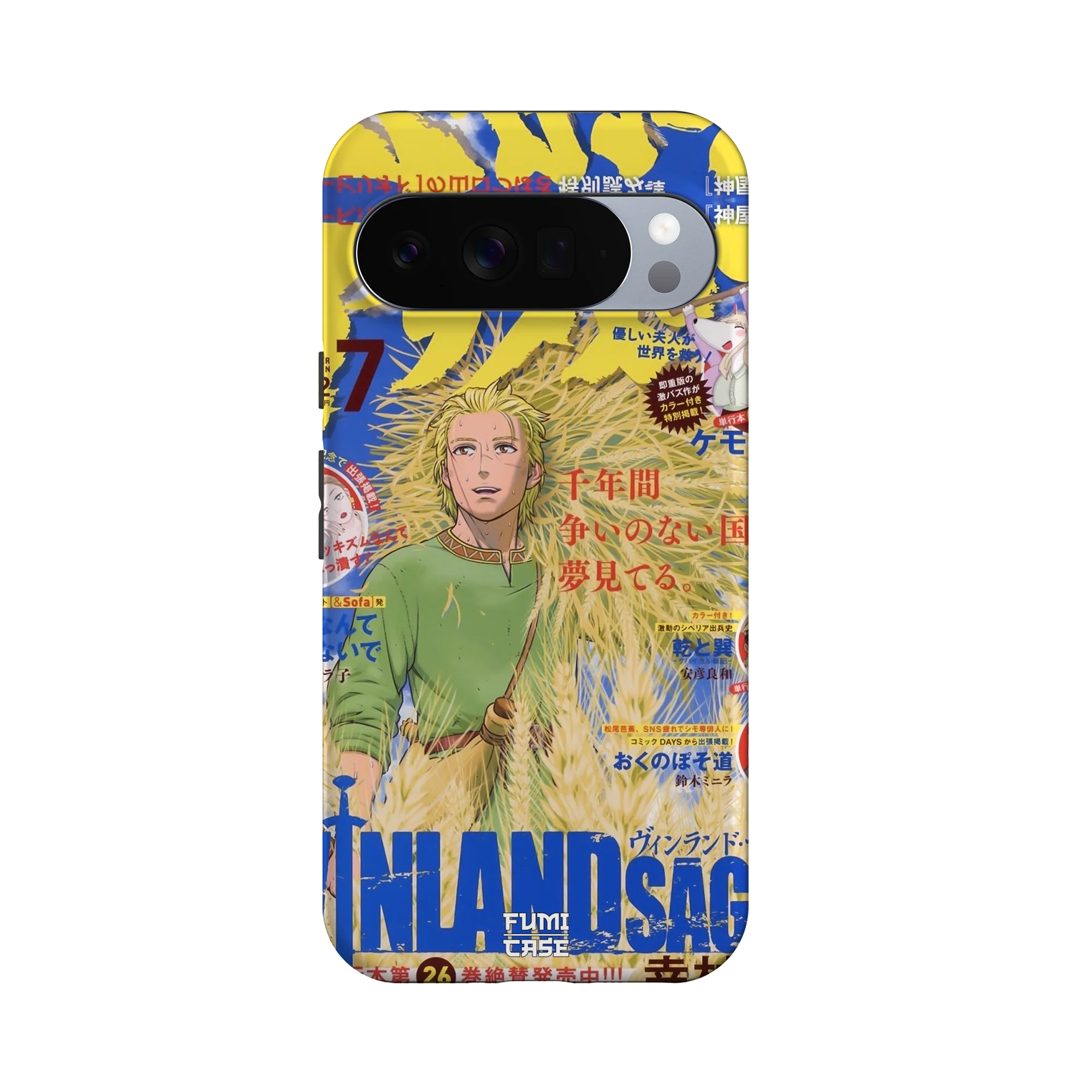Product image 60
