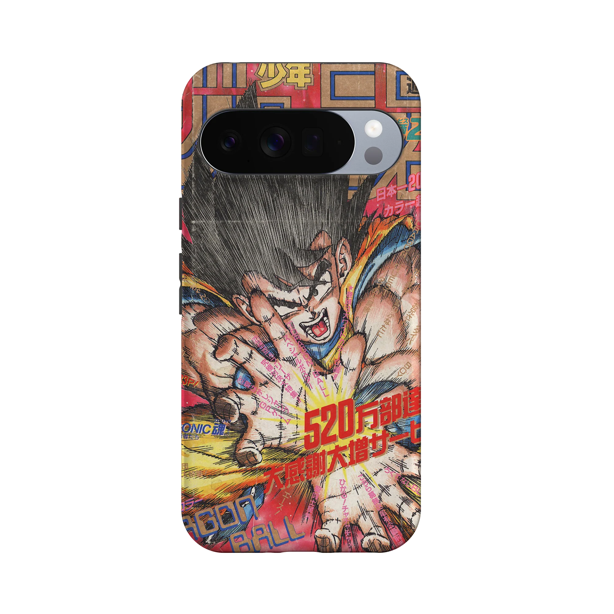Product image 60