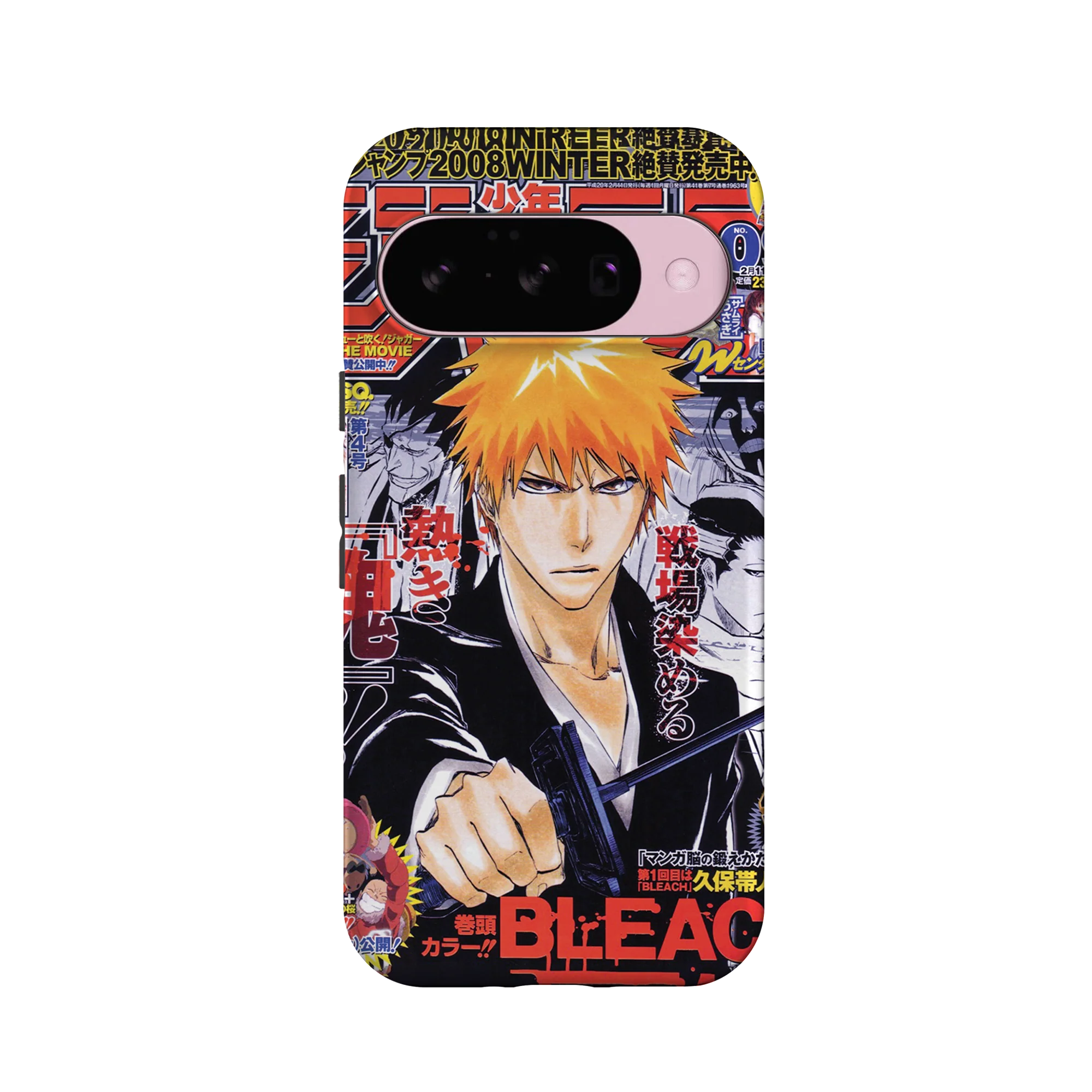 Product image 59