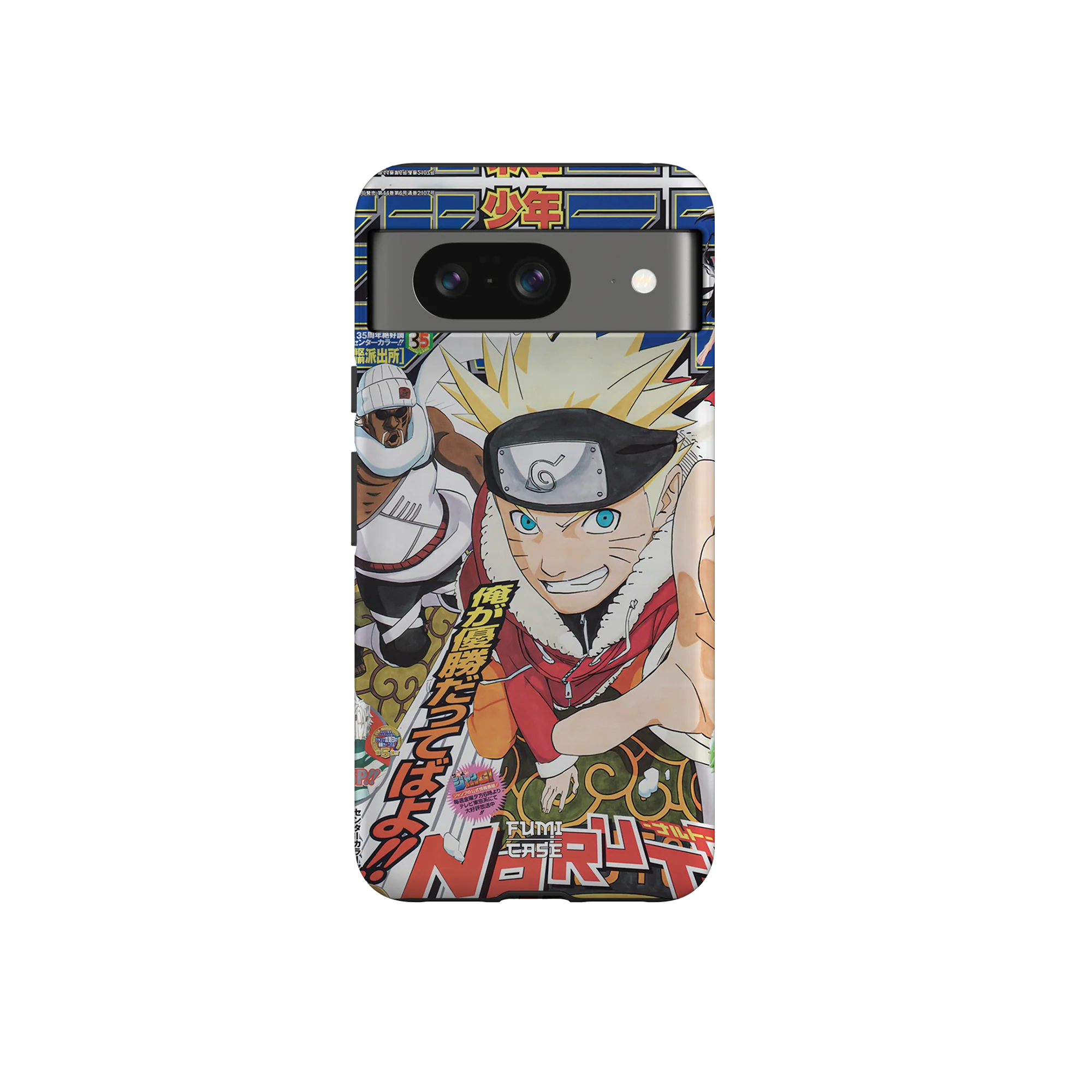 Product image 26