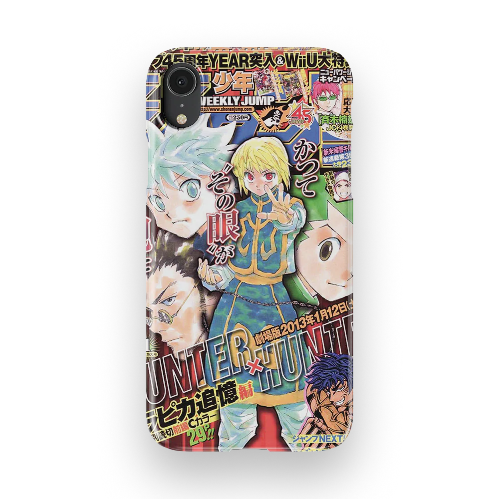 Product image 45