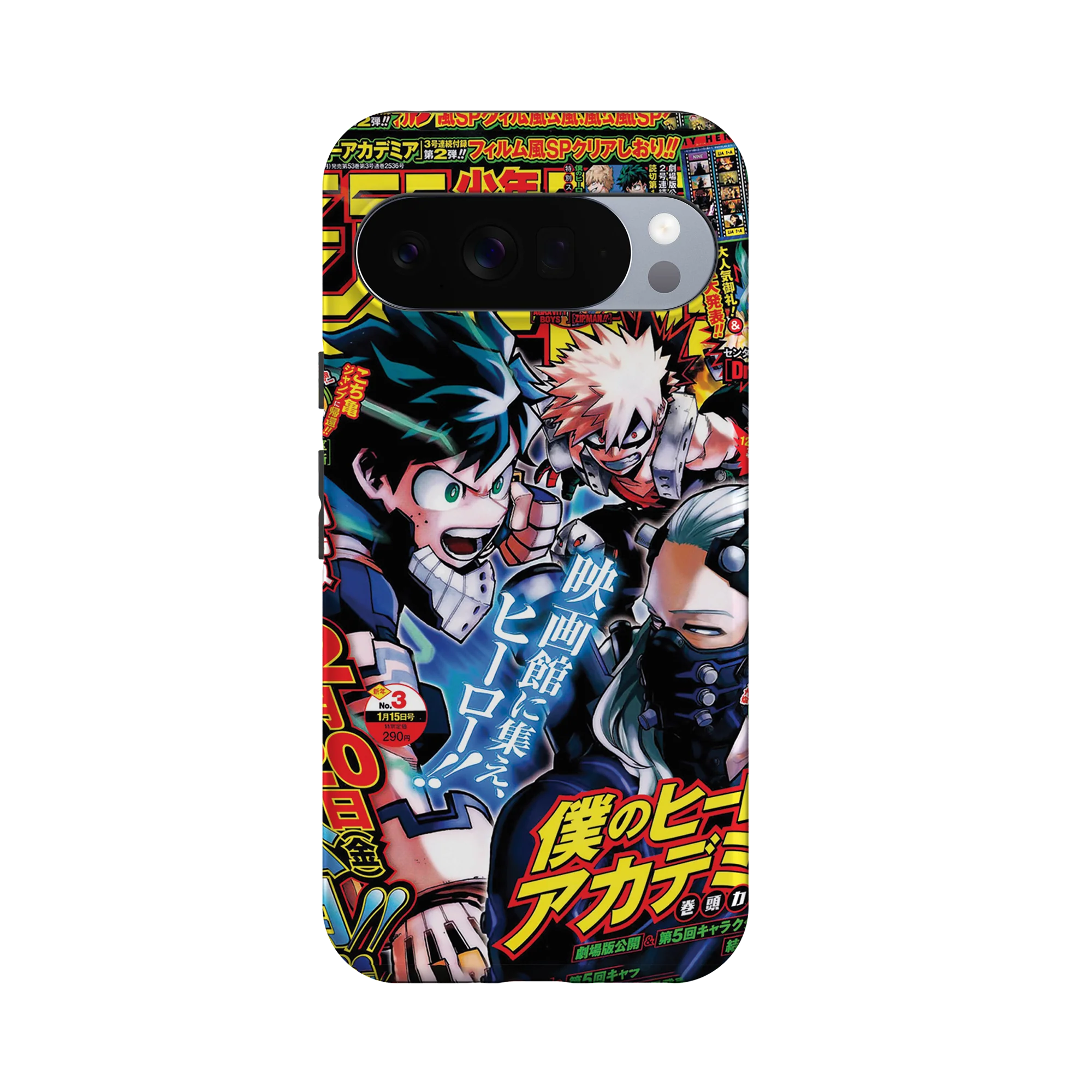 Product image 60