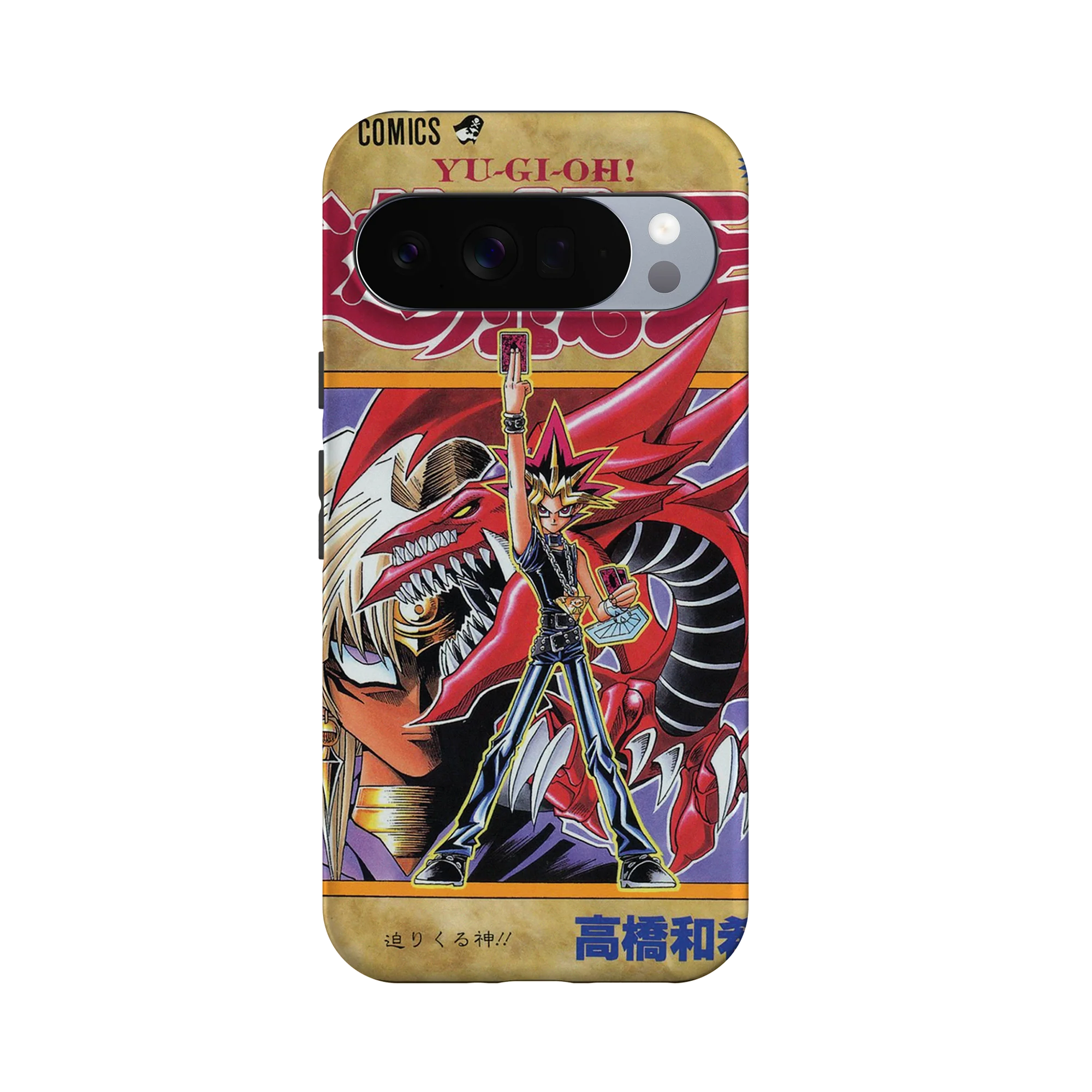 Product image 60