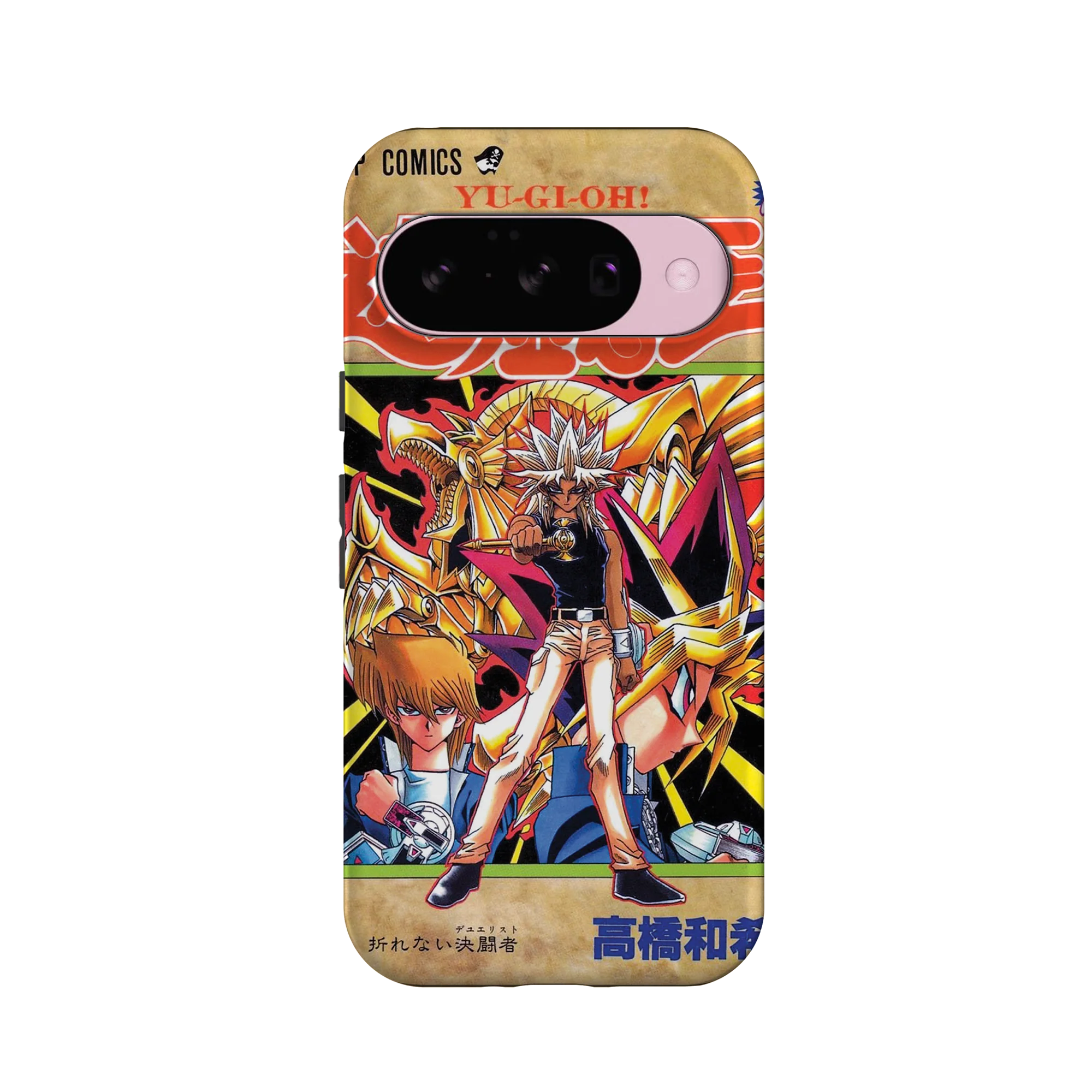 Product image 59