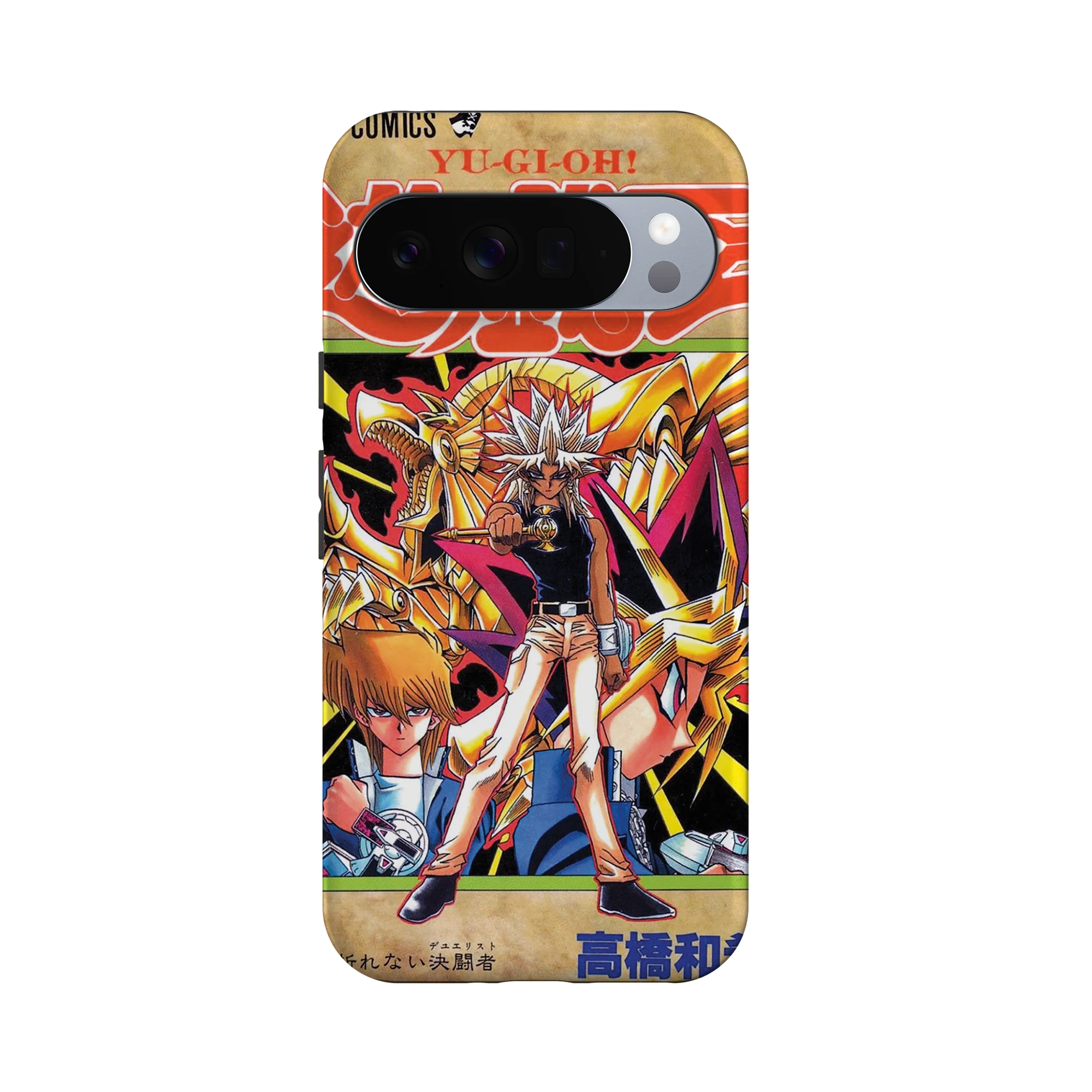 Product image 60