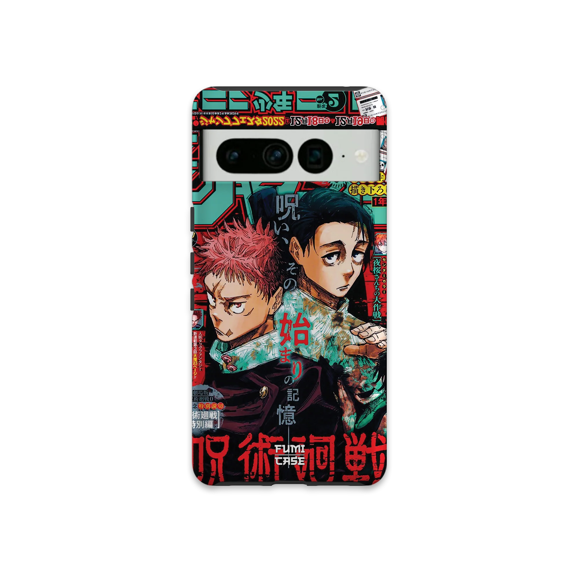 Product image 25