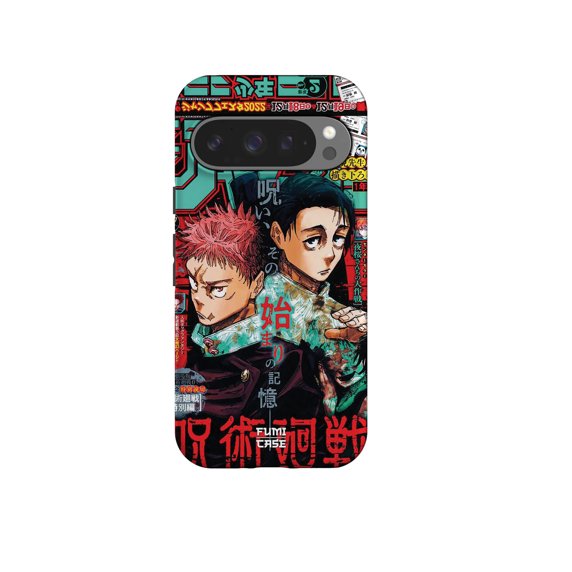 Product image 29